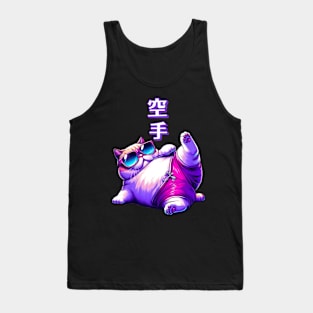 Lazy karate cat Tank Top